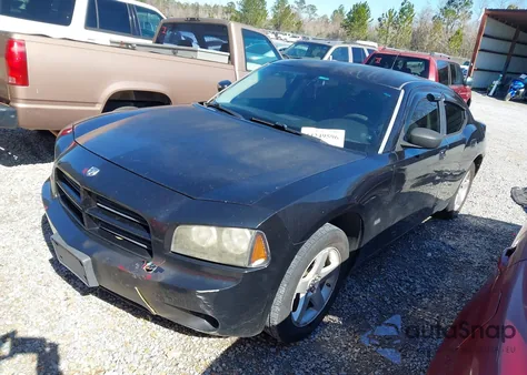 2008 Dodge Charger из США, поврежденный, VIN 2B3KA43G78H314744